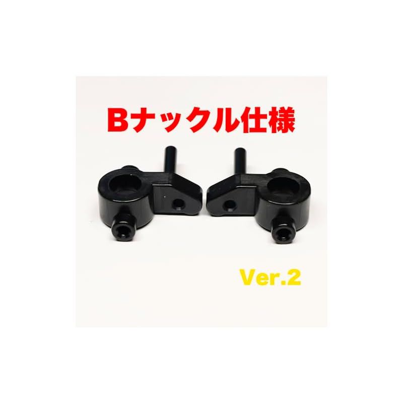 TT-02用
