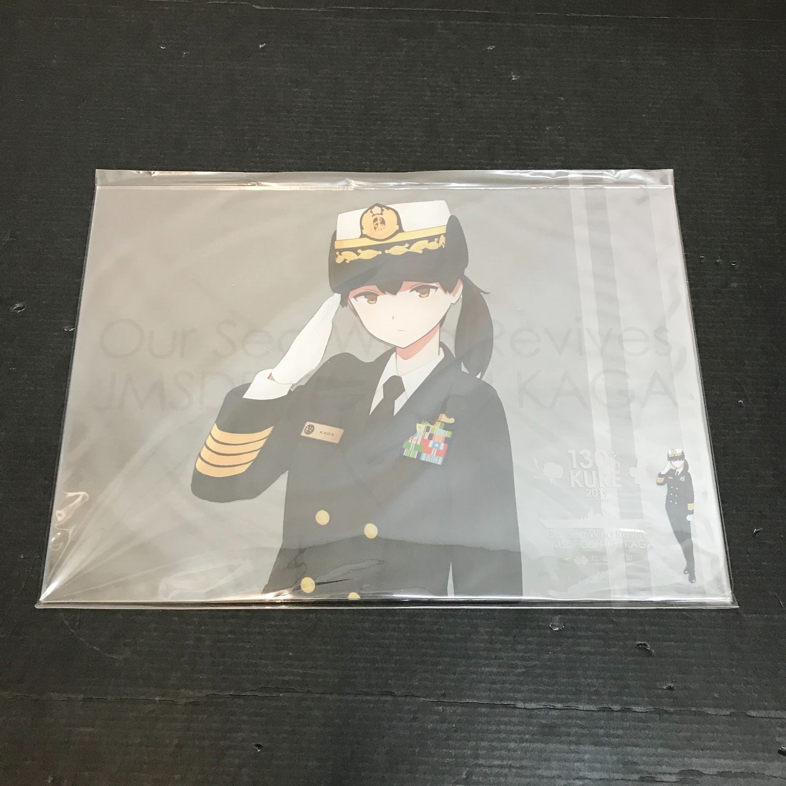 広店】呉遠征 加賀 制服mode 公式アクリルボード 艦これ 呉鎮守府開庁