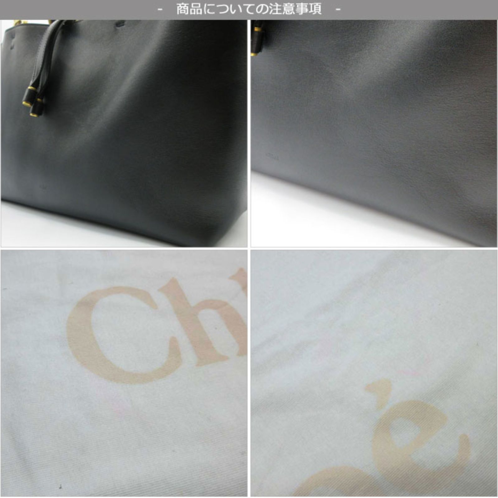 【国内即発】クロエ ハンドバッグ CHC23SS651J89 001 国内即発】クロエ ハンドバッグ CHC23SS651J89 001 (Chloe