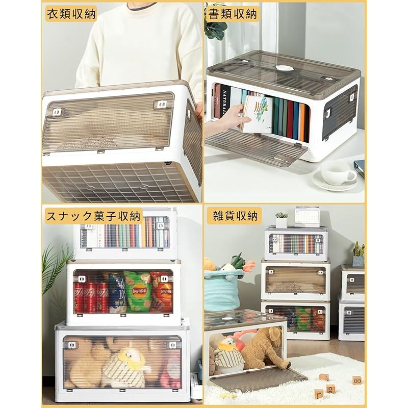 家庭用 オフィス用