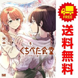 SSSS.DYNAZENON スタッフ本 お疲れ様本 ダイナゼノン 2025年最新】お疲れ様本 ダイナゼノンの人気アイテム - メルカリ