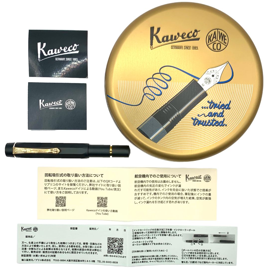 カヴェコ ストーンウォッシュ ブラック EF KAWECO カヴェコ ストーンウォッシュ ブラック EF KAWECO カヴェコ スポーツ