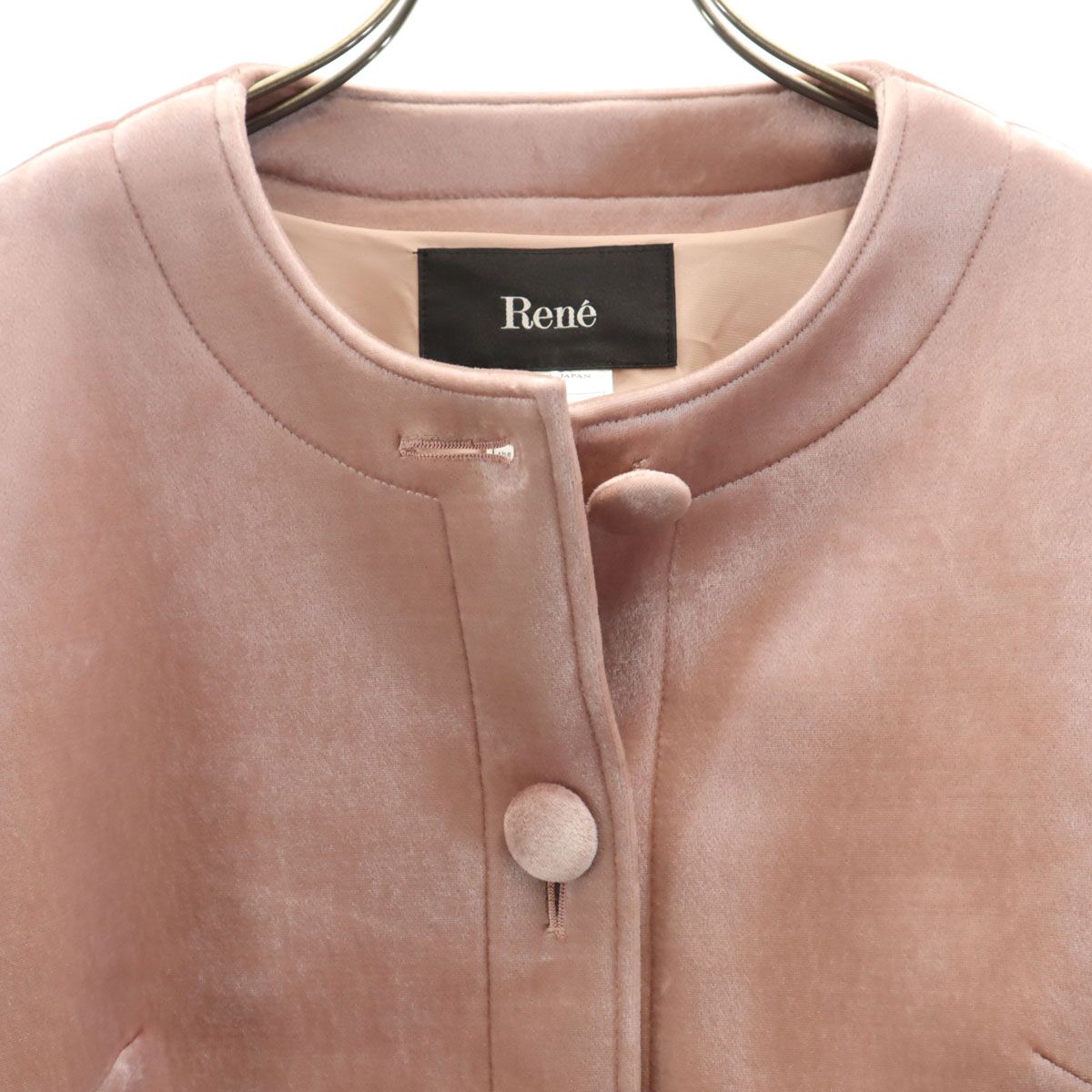 Rene ルネ 未使用 日本製 ベロア ノーカラージャケット 36 ピンク