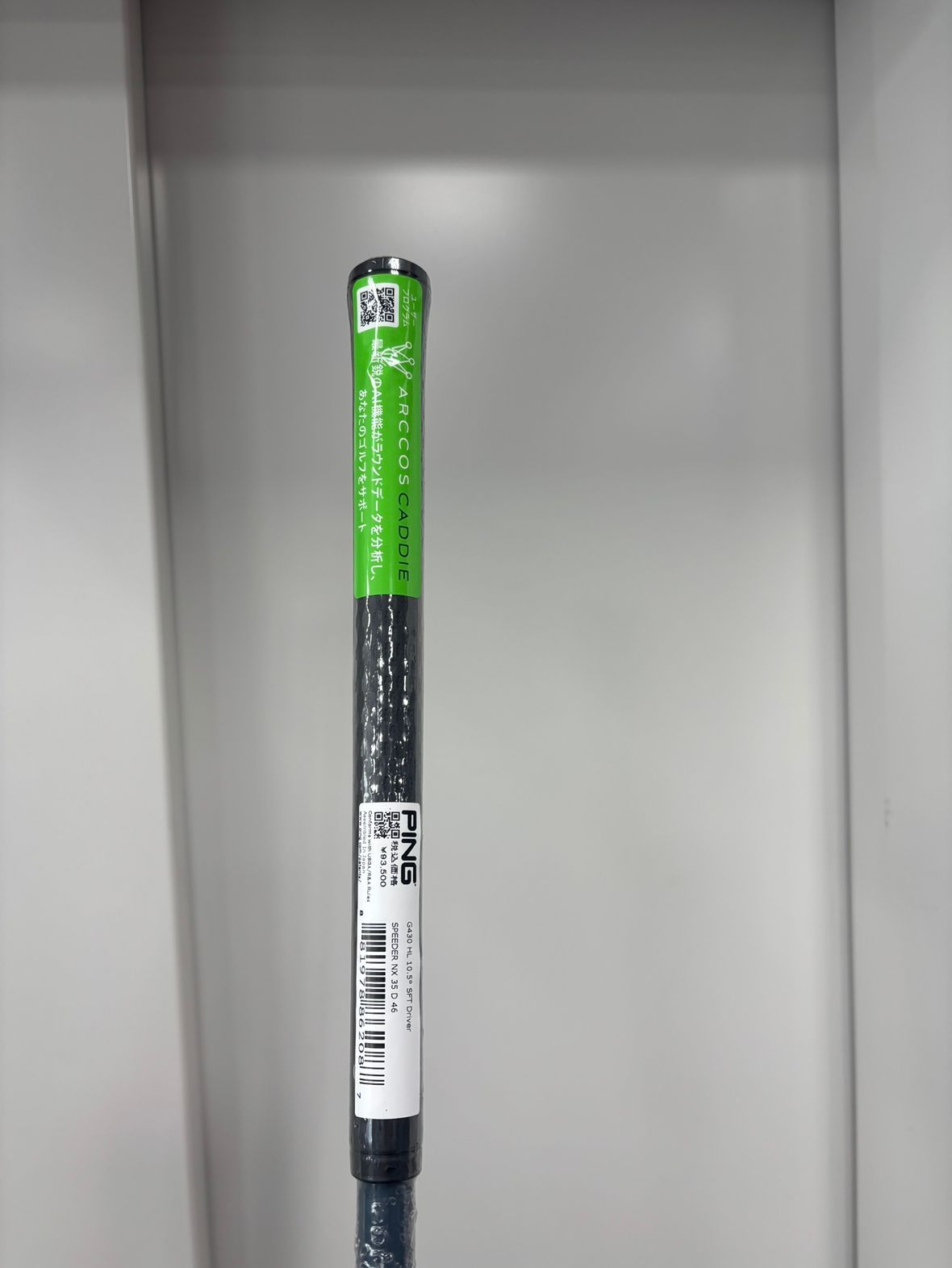 Dr【新品未使用】PING G430 HL SFT ドライバー 10.5° / FUJIKURA