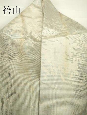 平和屋本店□極上 本場大島紬 葡萄蔦の葉文 大山謹製 胡桃染色