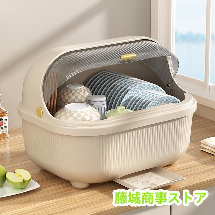食器乾燥ボックス