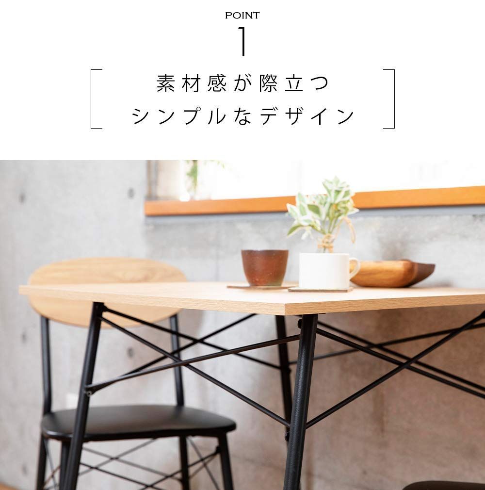 ヴィンテージデザイン STDSET-4