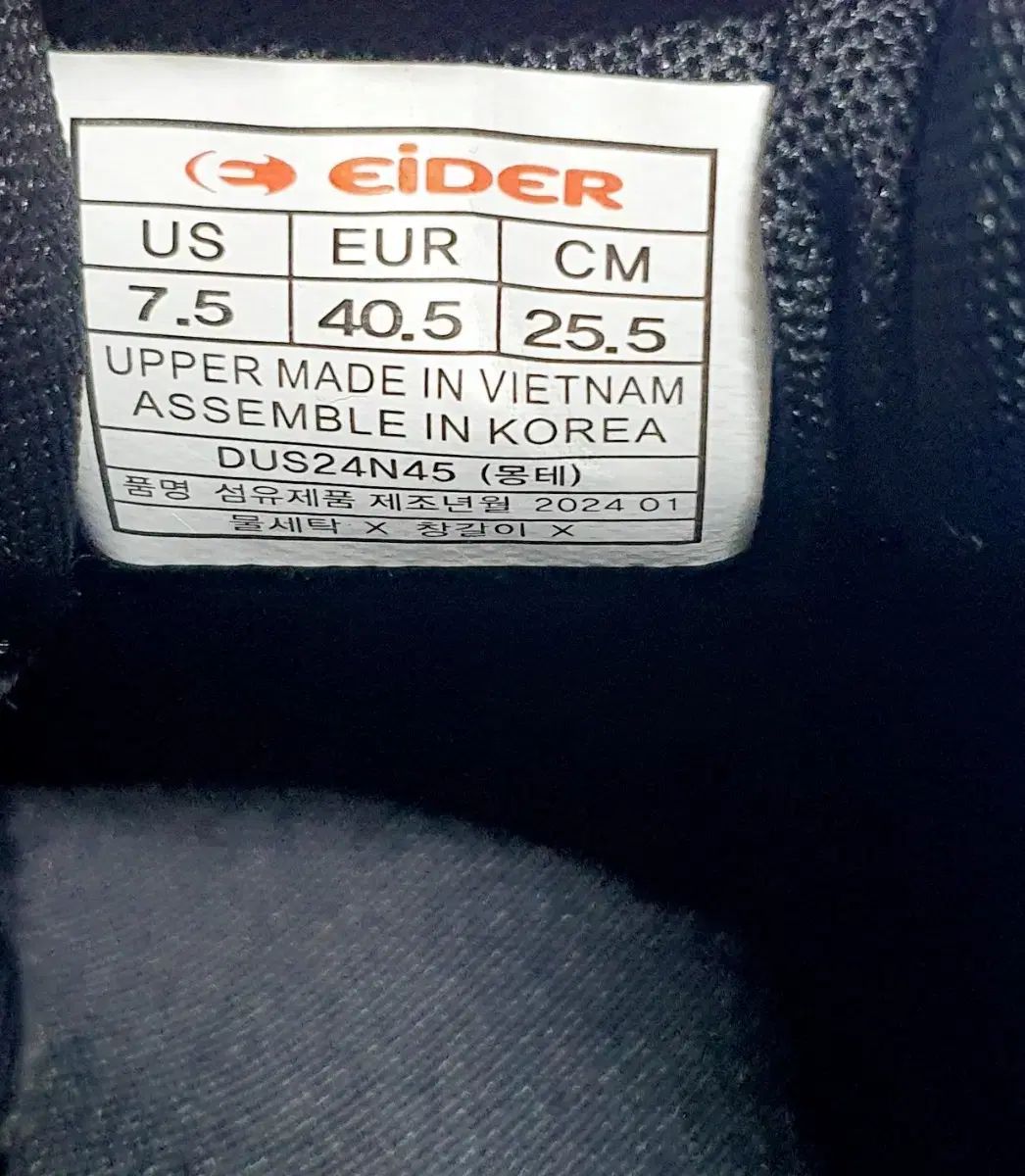 255