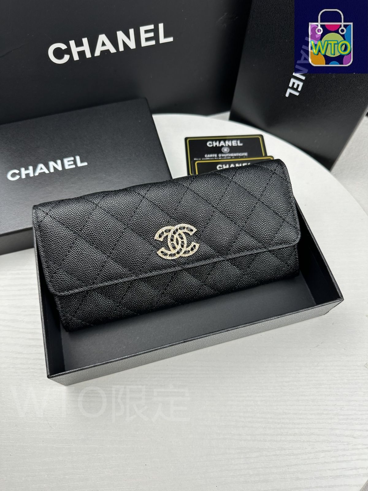 お洒落なデイリーユースに♡【CHANEL】ロングウォレット シャネル ロングウォレット｜在庫あり｜中古ブランド品