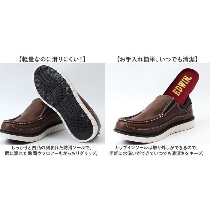 L.L.Bean トートバッグ アイボリー/グリーン スキンアクア スーパーモイスチャーUVミスト 60mL 8個セット