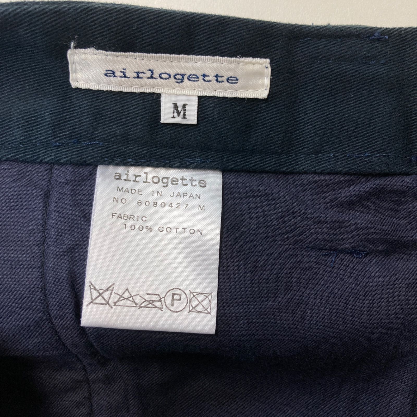 希少 レア ミニーマウス オルゴール ゆりかご ディズニー ベビー