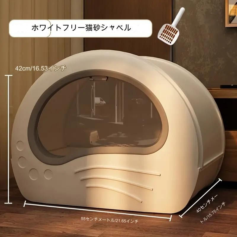 抗臭