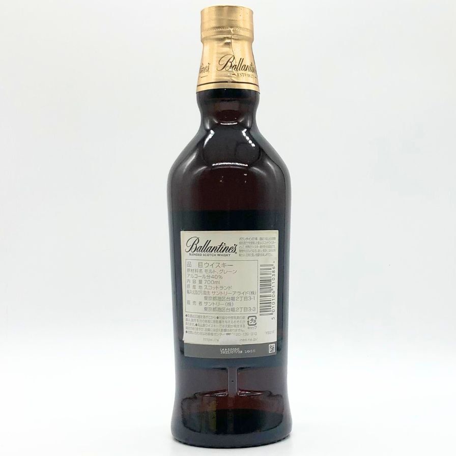 バランタイン 21年 金キャップ 700ml 40%【K1】 - メルカリ