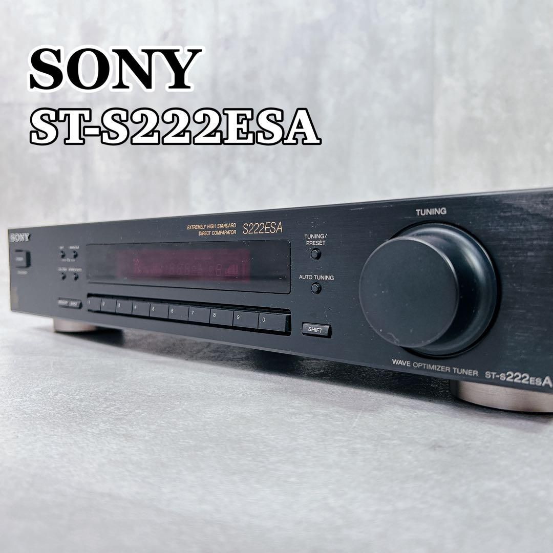X870 SONY ST-S222ESA AM FM チューナー VHF UHF - メルカリ