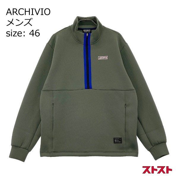 サイズ：46 ARCHIVIO アルチビオ スウェットトレーナー プルオーバー