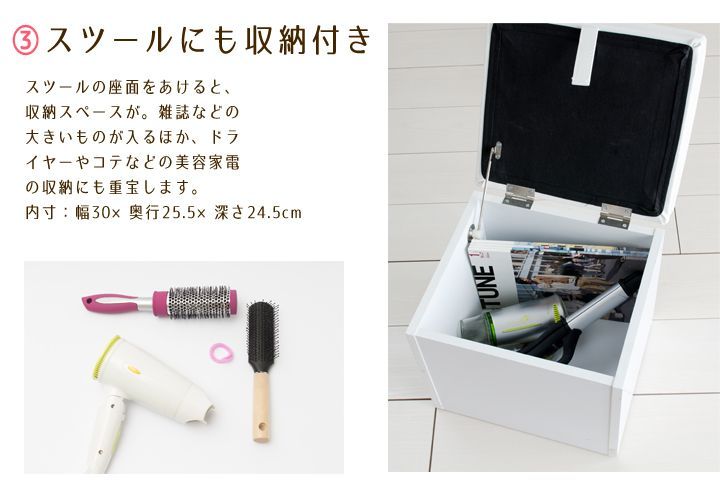引き出し コスメボックス