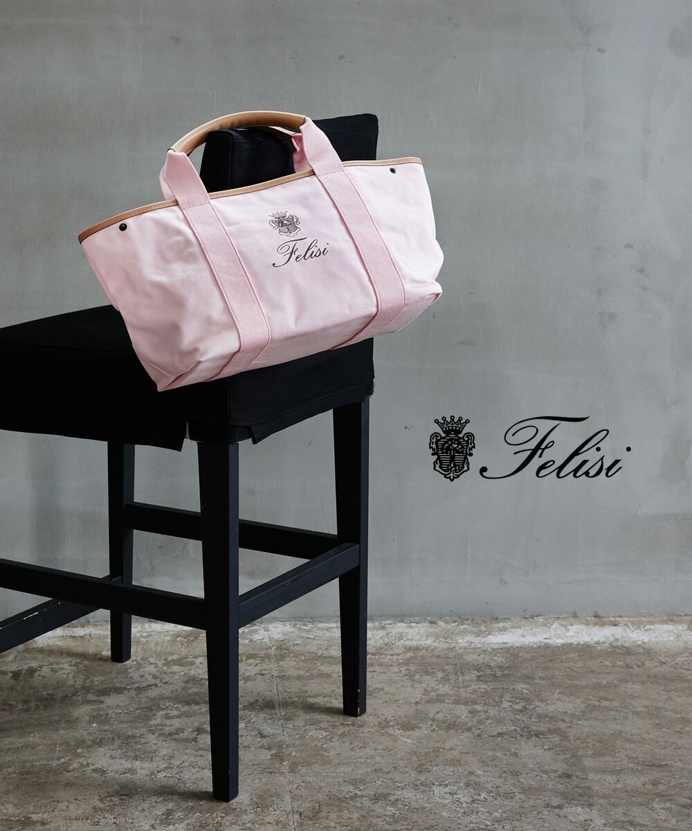 【値下げ】Felisi レザーバッグ フェリージ Felisi（フェリージ） 最大55% 12/19から トートバッグ ビジネストート