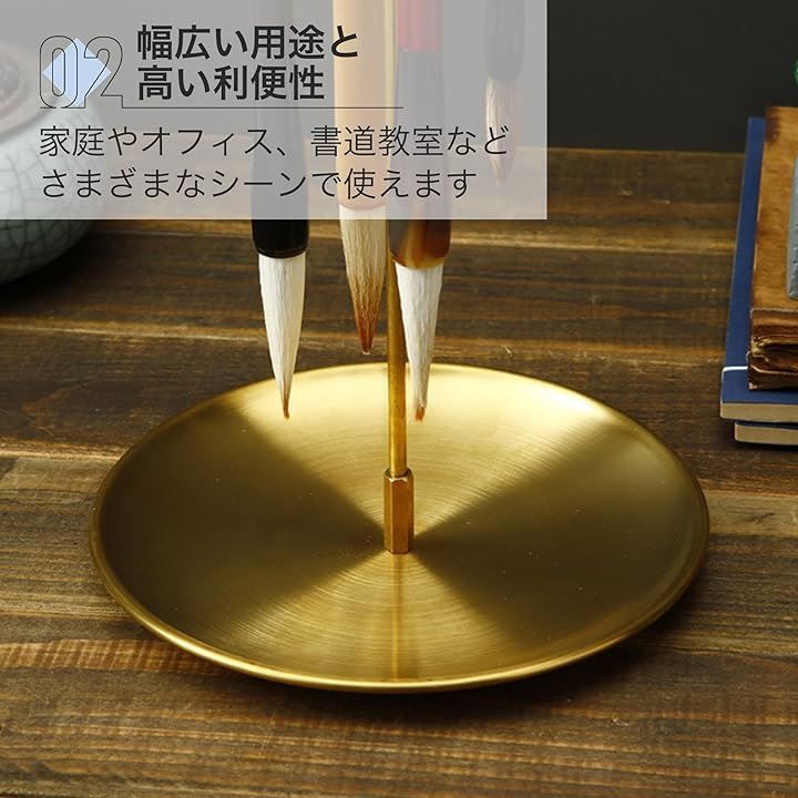 Asdays 書道 筆 習字道具 筆掛け 筆スタンド 吊り 書道小物 書道筆 