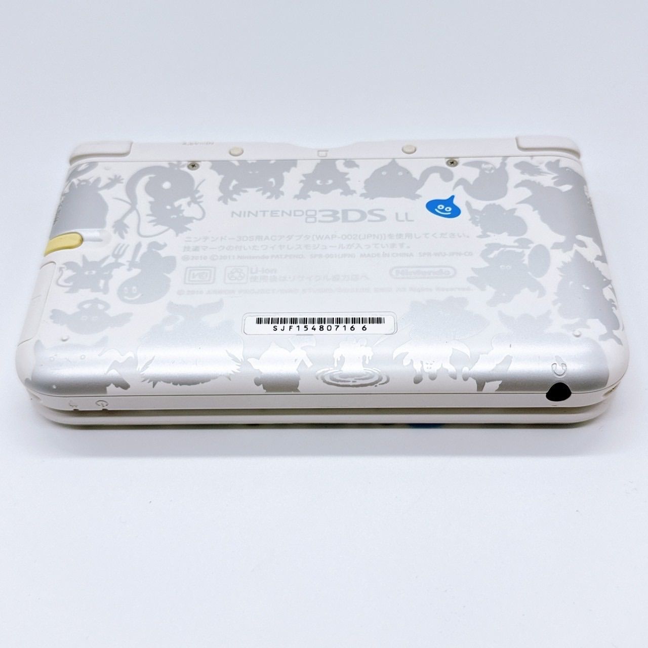 Nintendo 3DSLL ドラゴンクエストモンスター2仕様 Nintendo 3DS LL 本体 ドラゴンクエストモンスターズ2仕様 Nintendo