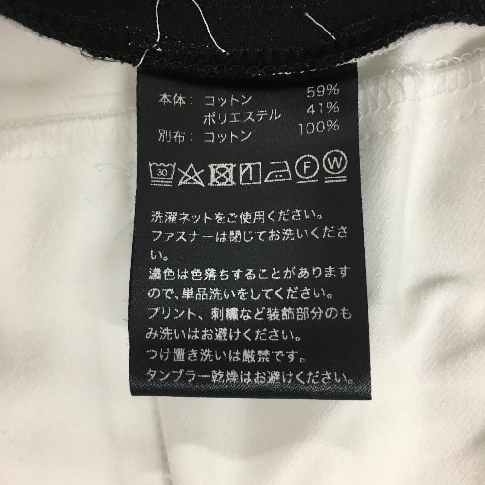 ☆SALE価格☆【超美品】ハチヤーズ パンツ 白×黒 サイドライン ロゴ