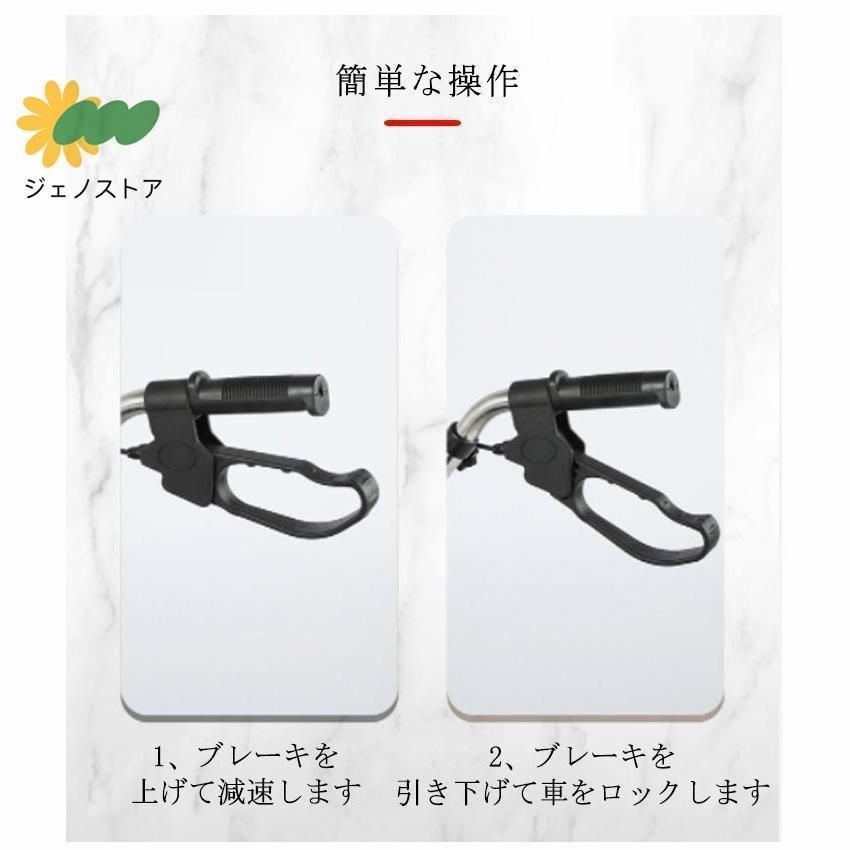 座れる