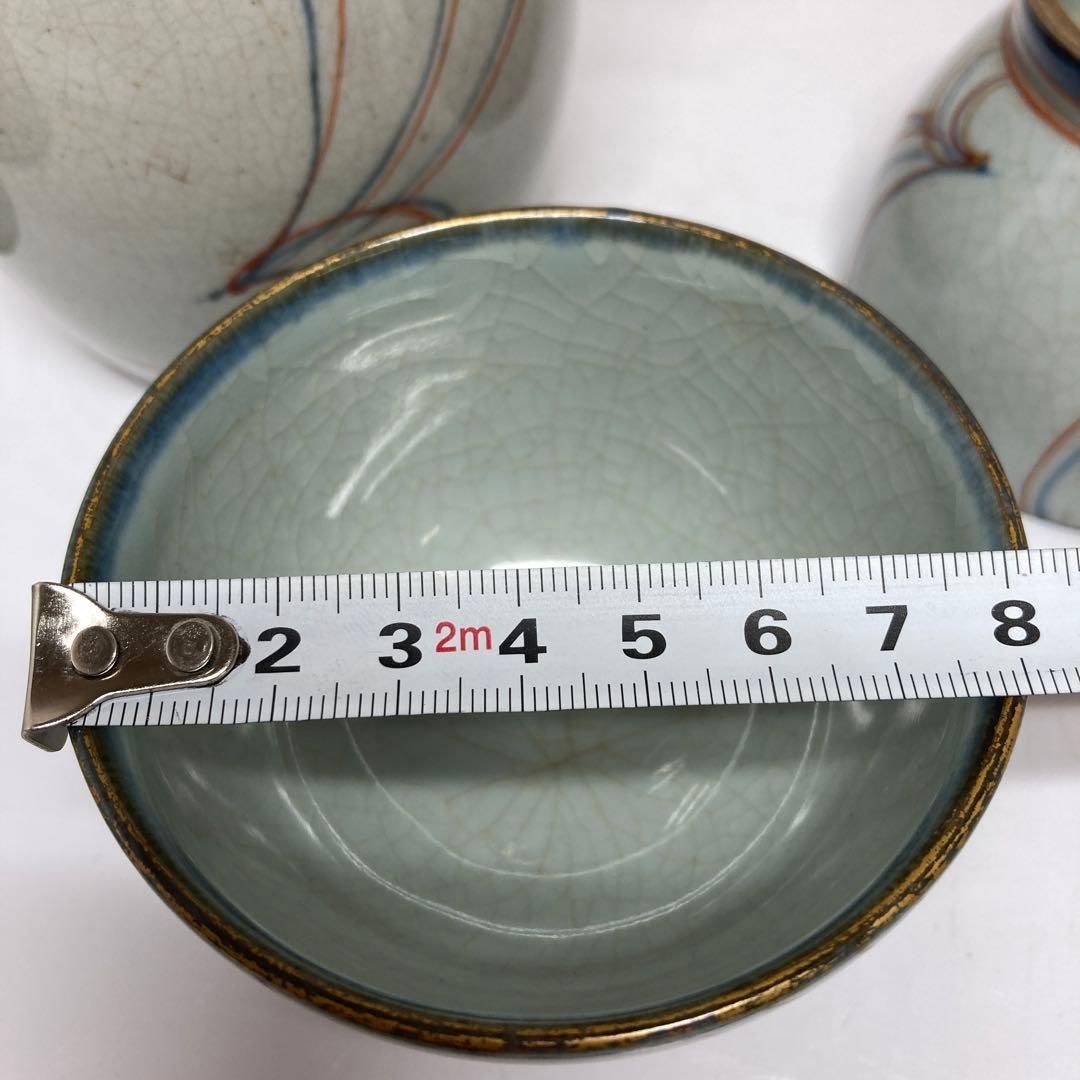 ・文化勲章　楠部彌弌造　番茶器セット　共箱　東K5-0805①タウサ 文化勲章 楠部彌弌造 番茶器セット 共箱 東K5-0805①タウサ