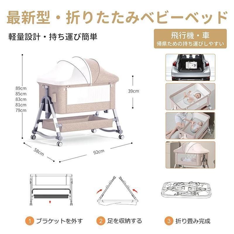 洗濯 新生児