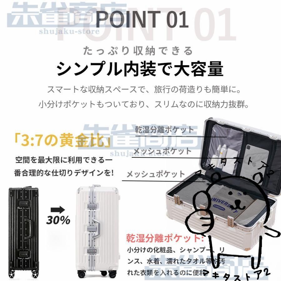4-7日用 泊まる