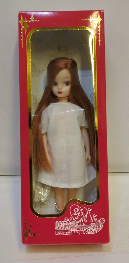 【値下げしました】リカちゃんキャッスル25周年記念復刻版初代リカちゃん11844 リカちゃんキャッスル✨25周年記念復刻版初代リカちゃん11844