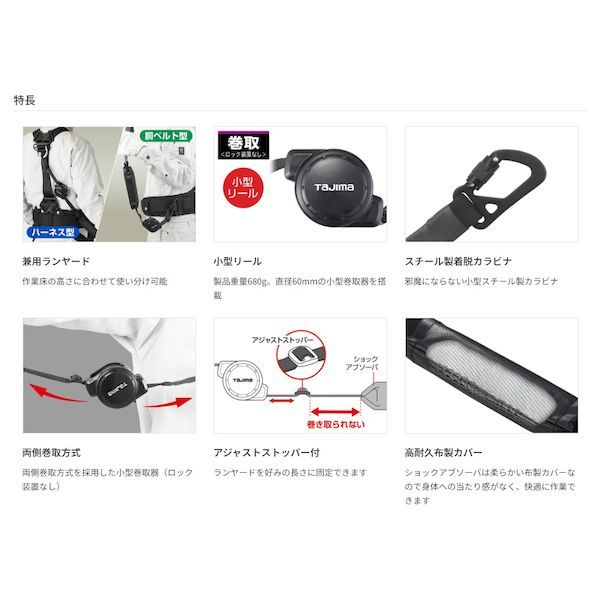 沖縄離島販売不可