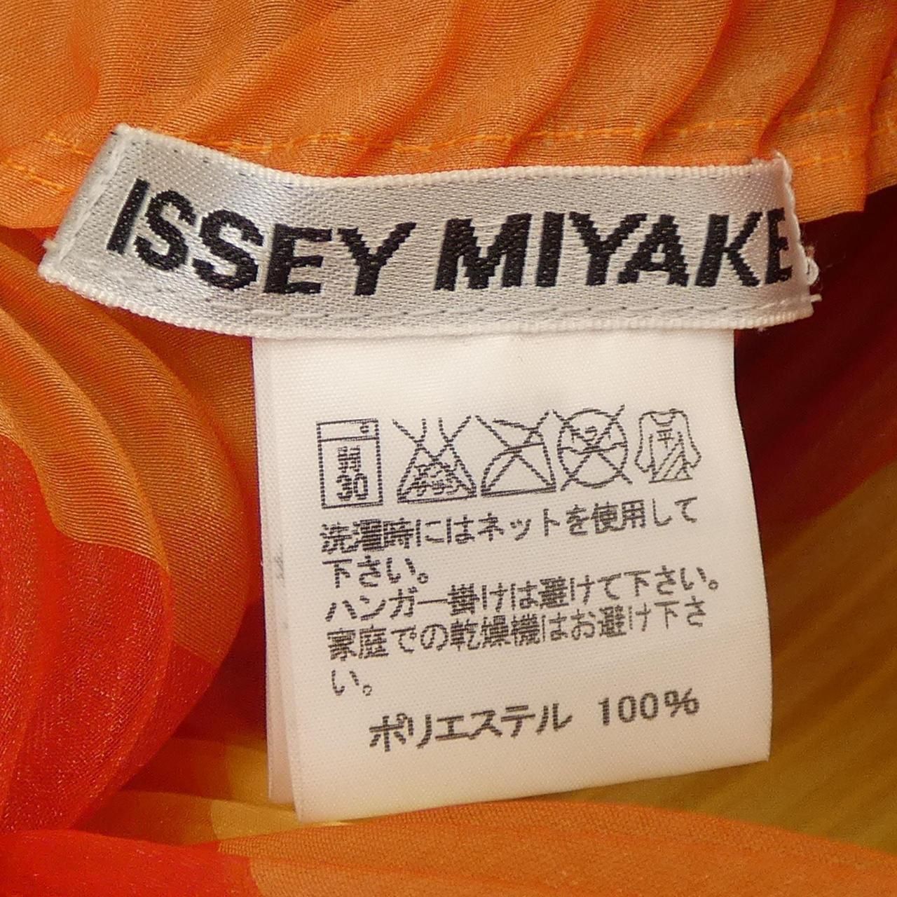 イッセイミヤケ ISSEY MIYAKE ワンピース