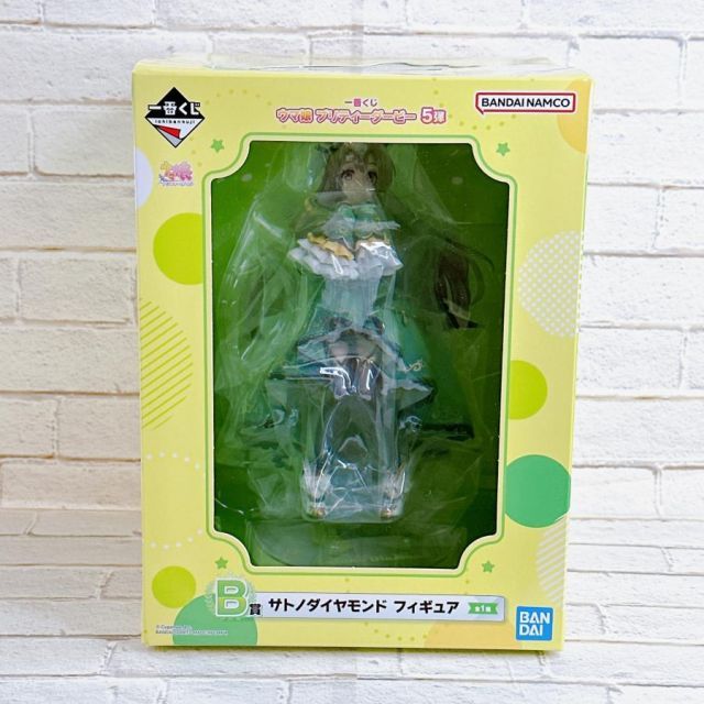 廃盤 105ピース ビバリー クリスタル パズル キャッスル 3D 50115