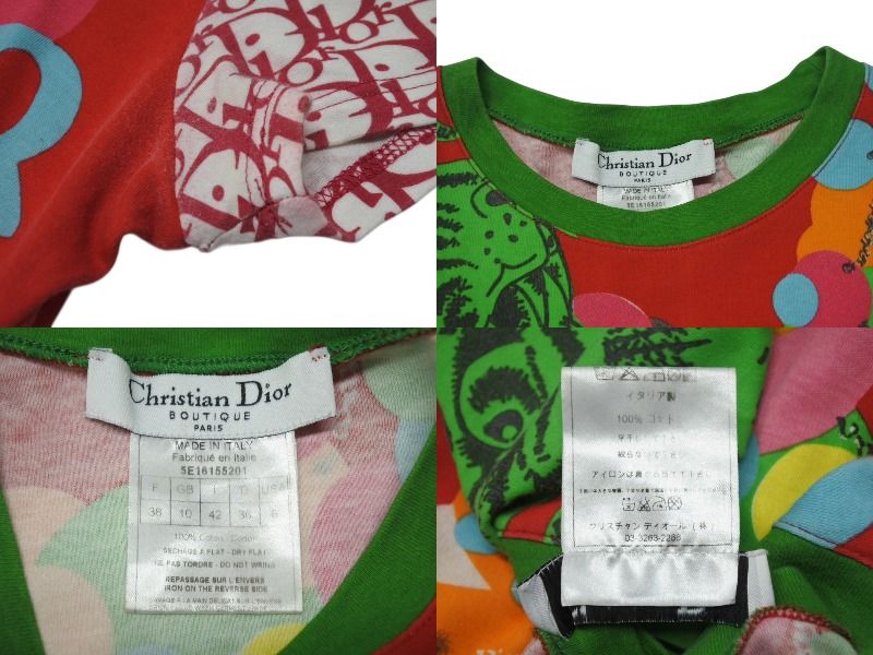 ChristianDior