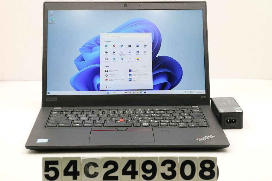 Lenovo ThinkPad X390 Core i7 8665U 1.9GHz/16GB/256GB(SSD)/13.3W/FHD(1920x1080)/Win11 【54C249308】