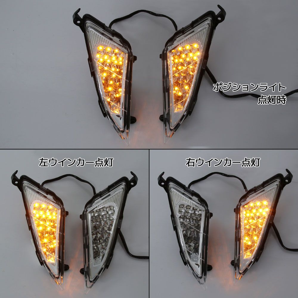 マジェスティ125 26LEDフロントウインカー 右直事故対策+16LEDリア マジェスティ125 26LEDフロントウインカー 右直事故対策+16LED
