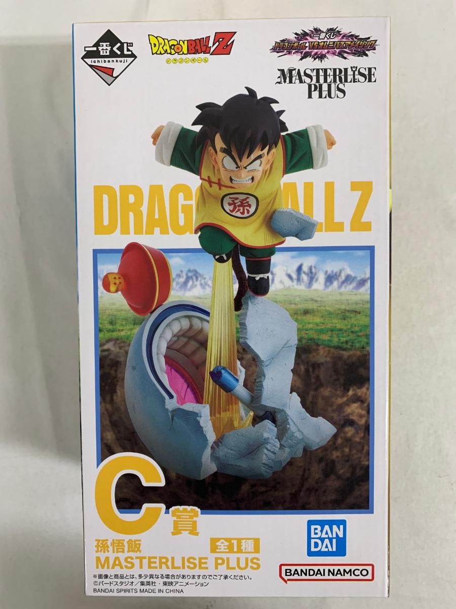 一番くじ　ドラゴンボールZ C賞　孫悟飯　MASTERLISE PLUS 孫悟空&孫悟飯 レビュー】一番くじ ドラゴンボール VSオムニバス