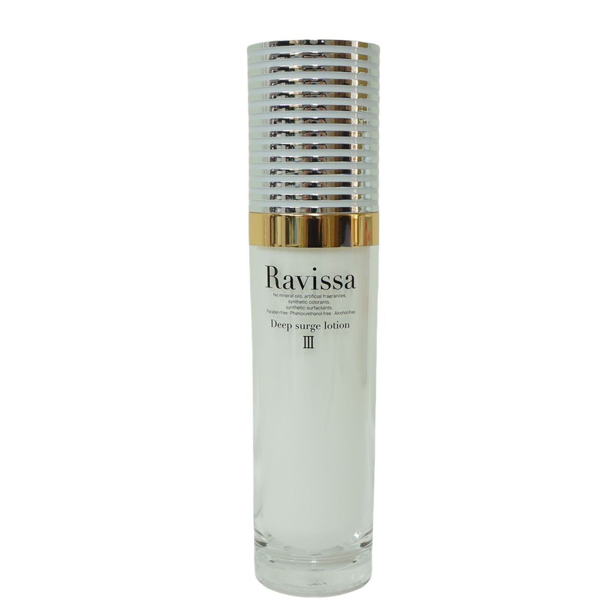 2個セット】Ravissa ラヴィーサ ディープサージローション 120ml