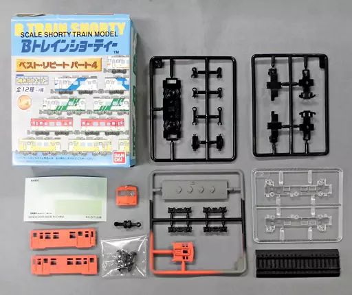 【】鉄道模型 【シークレット】 キハユニ15 首都圏色 「Bトレインショーティー ベスト・リピート パート4」