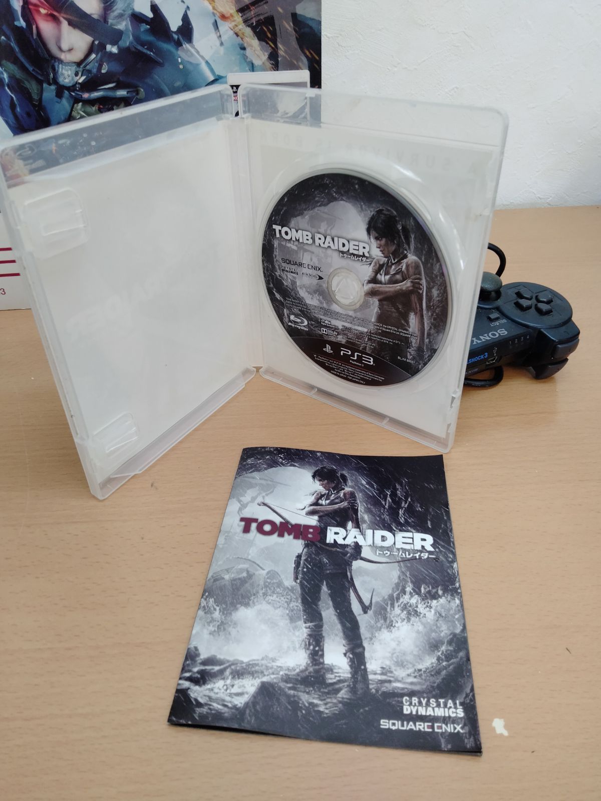 SONY ps3 CECH-4000B 斬奪パッケージ METAL GEAR RISING