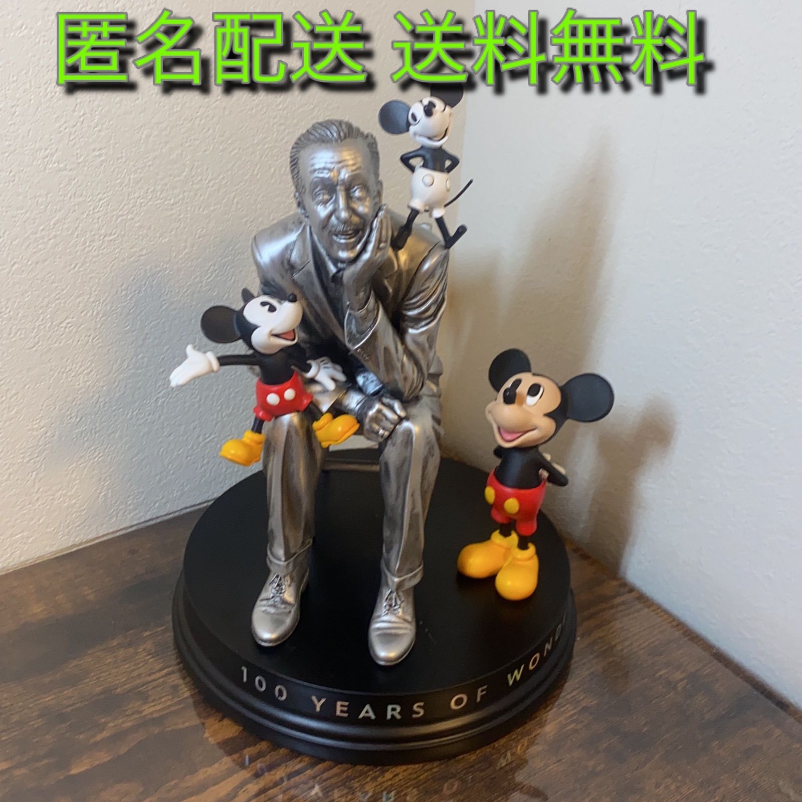エネスコ(enesco) スタチュー『ディズニー・トラディション