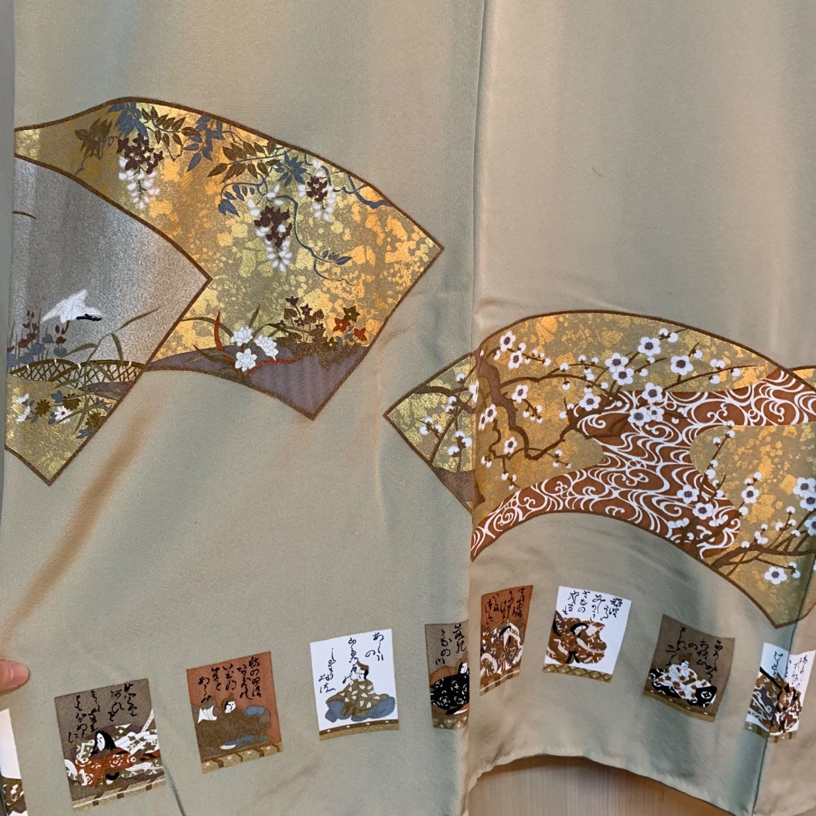 金彩地紙に花鳥 百人一首模様一つ紋色留袖