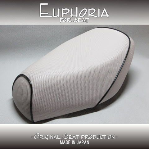 □【DIO ディオ AF27 AF28 SR ZX】張替え済♪　カスタムシート　ベージュ（グレージュ）/黒《Euphoria》□MK52821