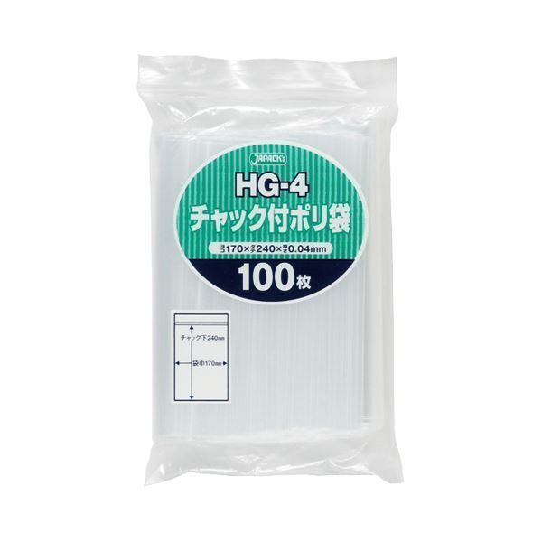 (まとめ) ジャパックス チャック付ポリ袋 ヨコ170×タテ240×厚み0.04mm HG-4 1パック(100枚) 【×30セット】
