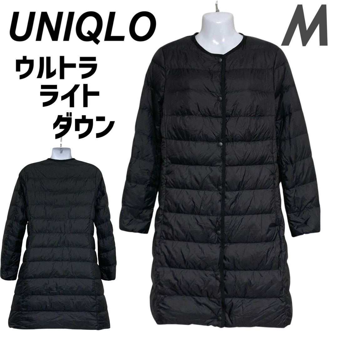 UNIQLO ユニクロ レディース ウルトラライトダウンロングコンパクトジャケット M コート ホック ダウン フェザー 保管袋付 212-419780 ブラック系 (K28)★