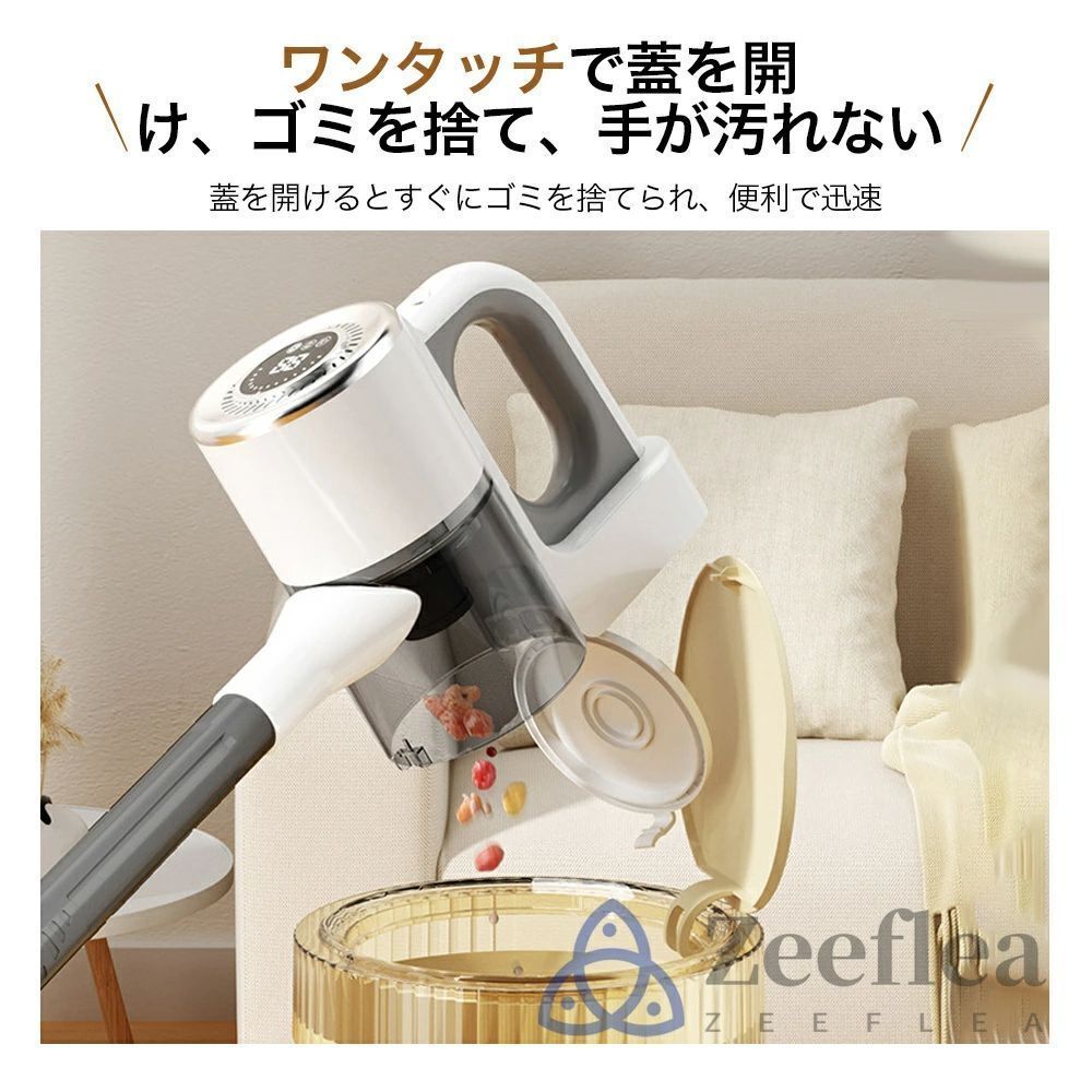 掃除機ハンディクリーナー充電式軽量コードレスコードレス掃除機48000pa吸引力4WAY小型強力吸引乾湿両用業務