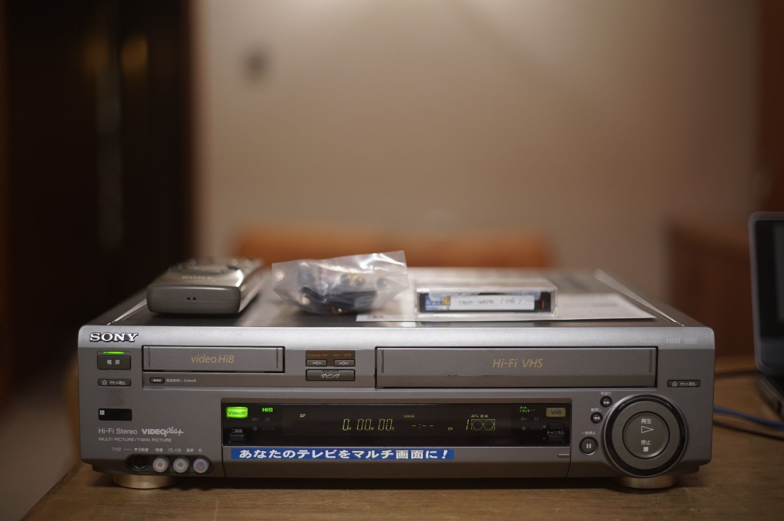 あり SONY WV-TW2 HI8 VHS 8ミリビデオデッキ