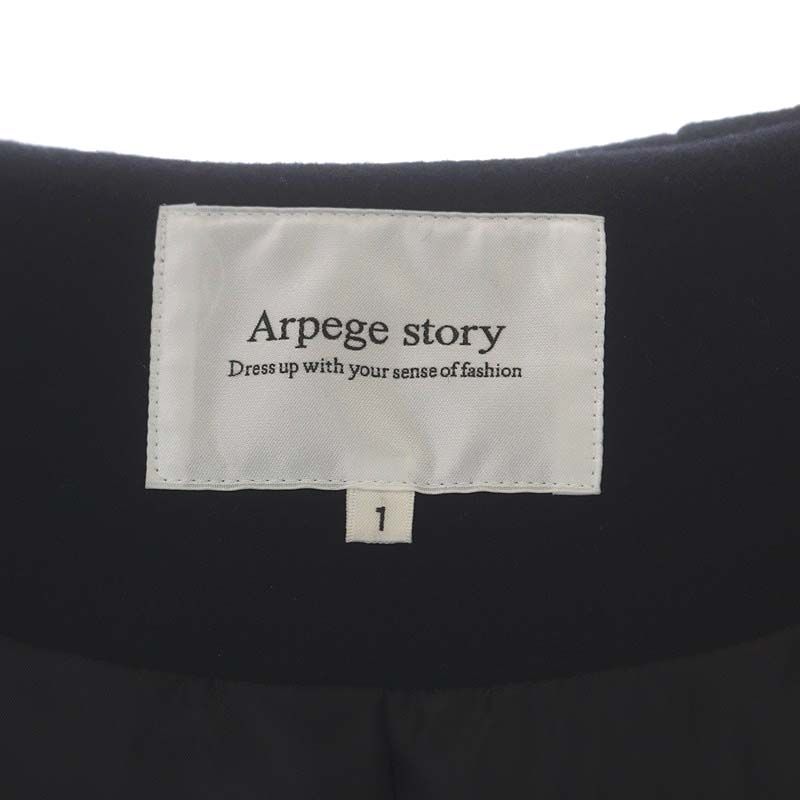 アルページュストーリー Arpege story 22AW ロングダッフルコート 長袖 ...