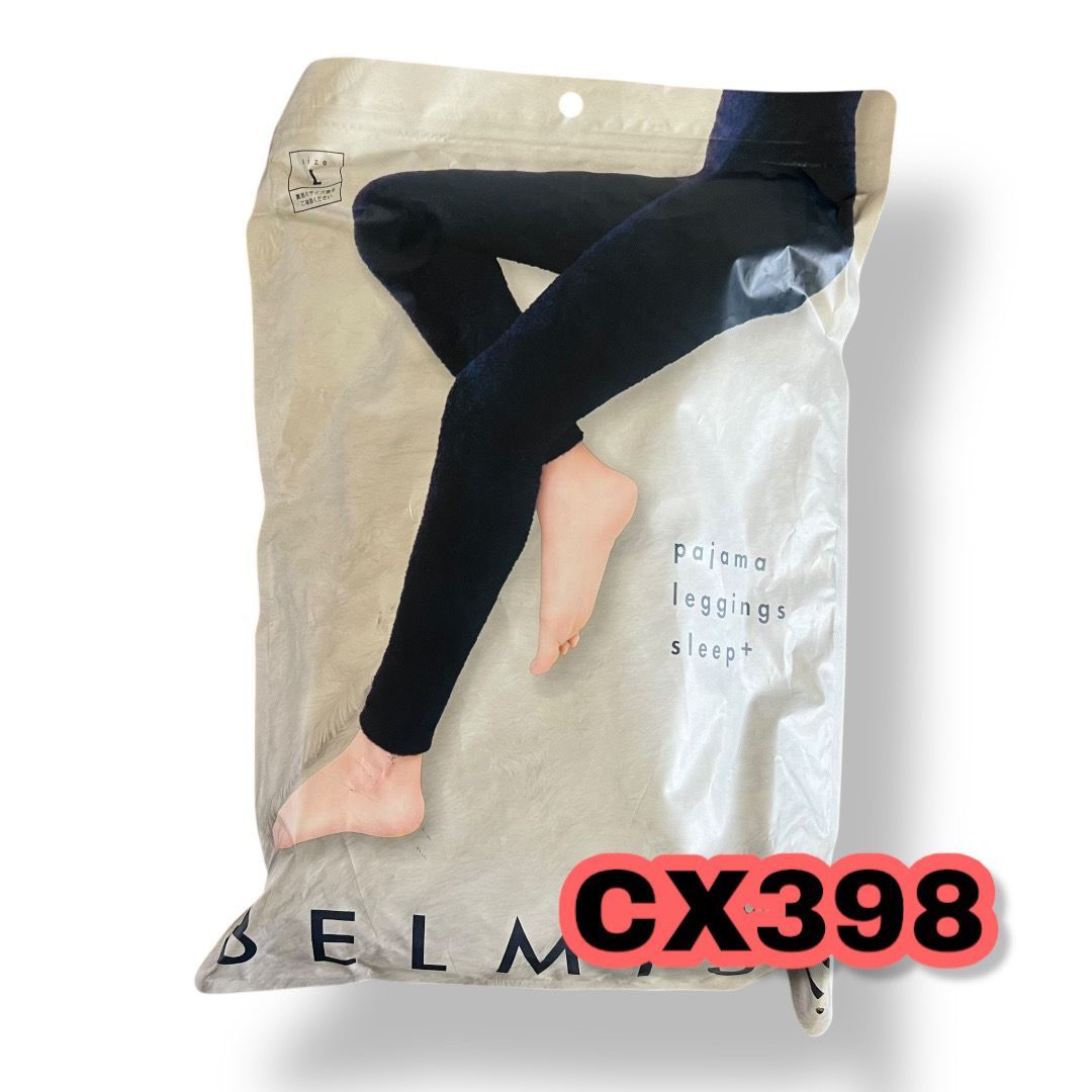BELMISE ベルミス パジャマレギンス スリーププラス