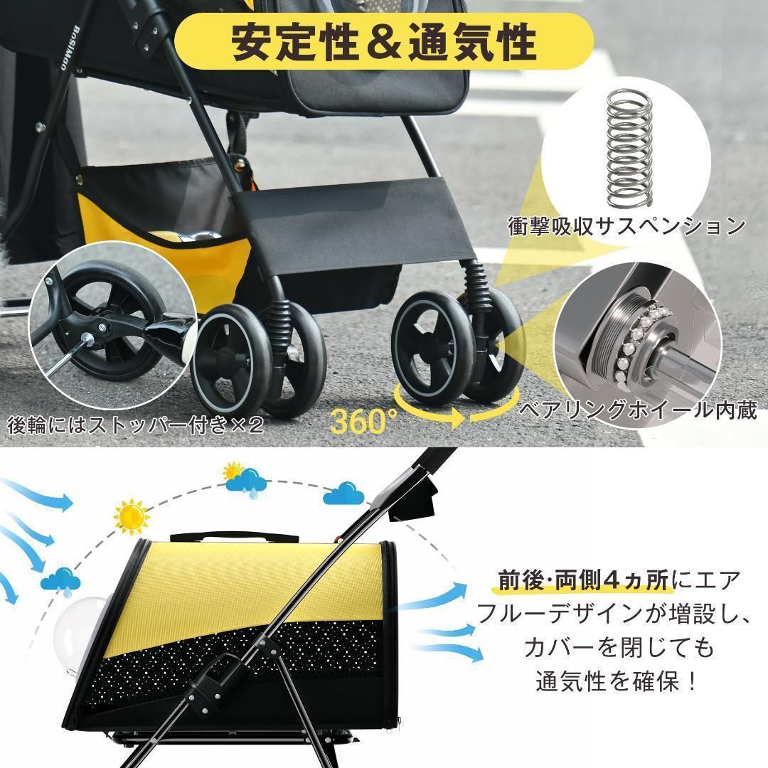 ペットカート分離型ペットバギー 軽量コンパクト多機能ワンタッチ3Way折りたたみ