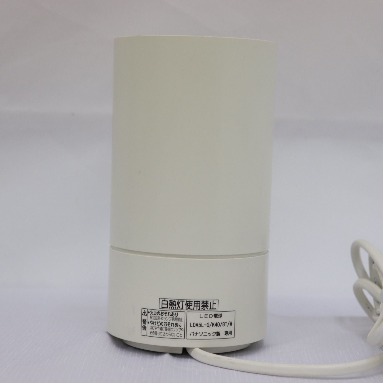 Panasonic LEDアッパーライト HH-XSC0003L Amazon | パナソニック LEDアッパーライト LINK STYLE(リンクスタイル